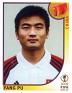 Japan 2002 Panini 2002 Fifa World Cup Korea Japan 209